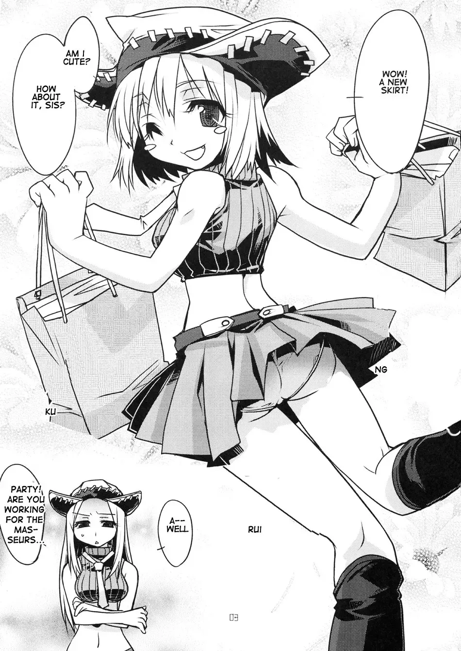 [Kokuden Kadotake] Liz & Patty no Soul Fhentai - Page 2