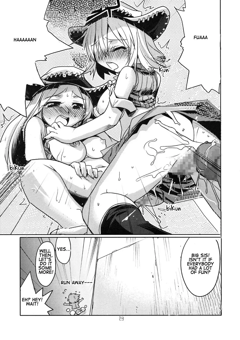 [Kokuden Kadotake] Liz & Patty no Soul Fhentai - Page 22
