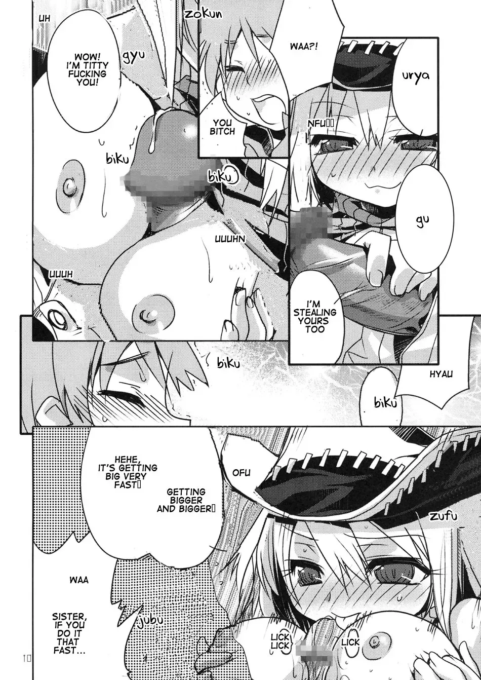 [Kokuden Kadotake] Liz & Patty no Soul Fhentai - Page 9