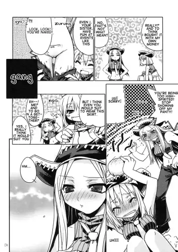 [Kokuden Kadotake] Liz & Patty no Soul Fhentai - Page 3