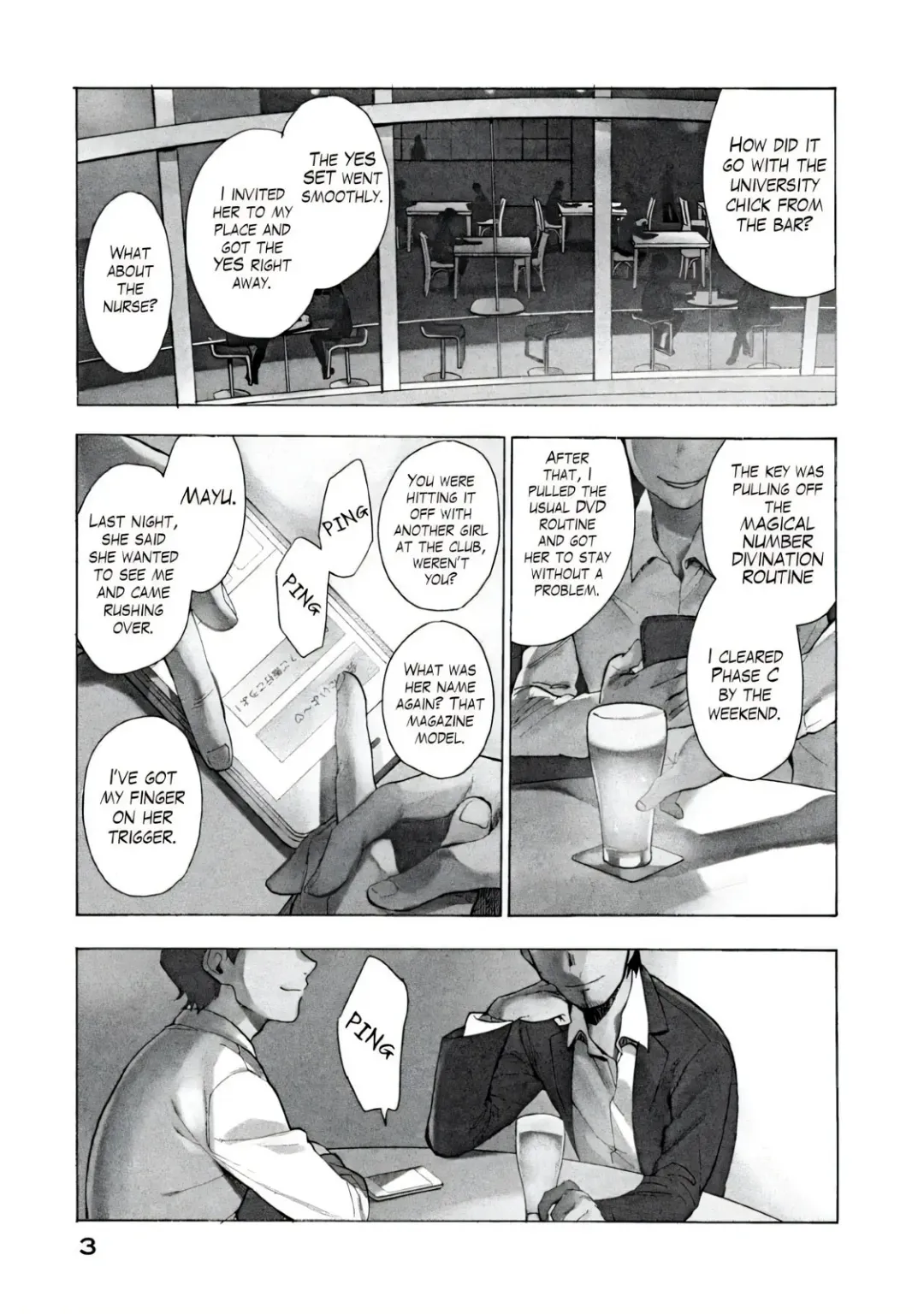 [Igumox] Boku wa Ai o Shoumei Shiyou to Omou CHAPTER 1 Fhentai - Page 1