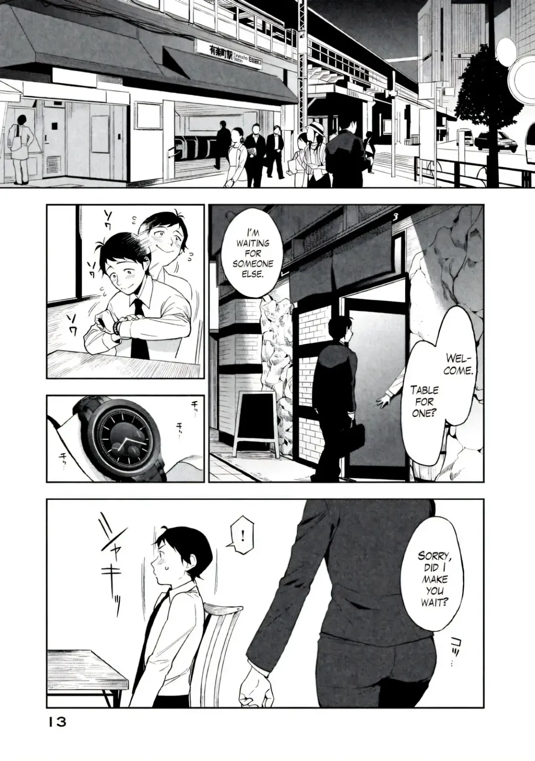 [Igumox] Boku wa Ai o Shoumei Shiyou to Omou CHAPTER 1 Fhentai - Page 10