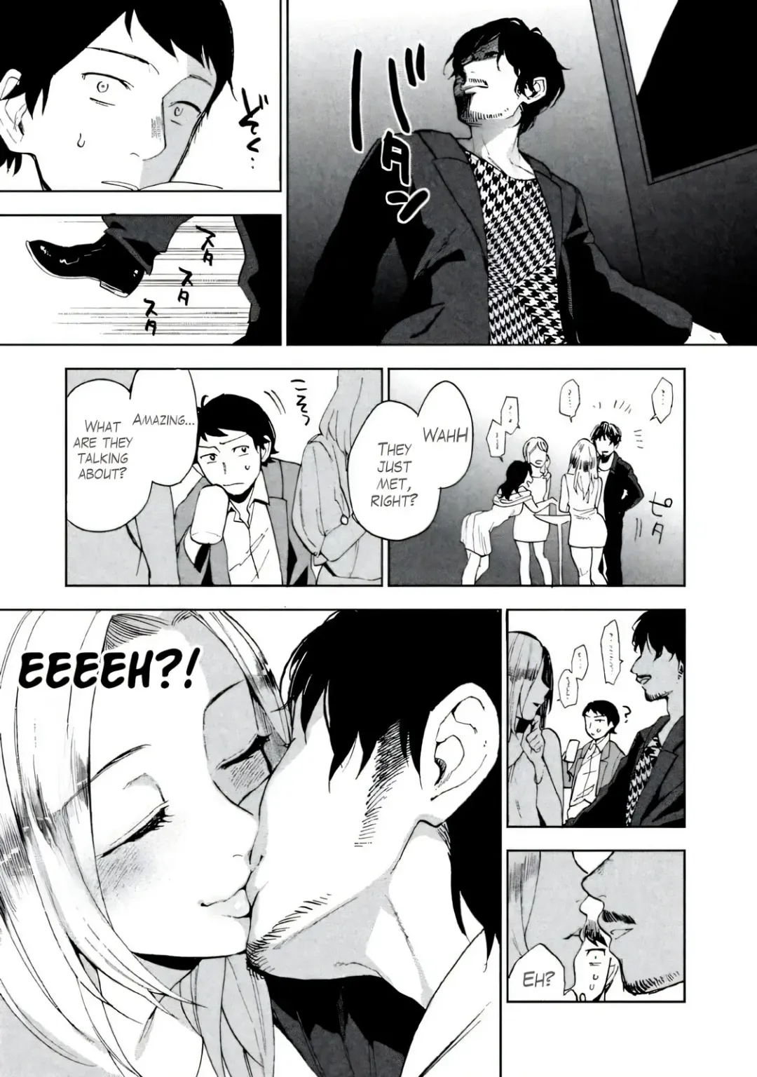 [Igumox] Boku wa Ai o Shoumei Shiyou to Omou CHAPTER 1 Fhentai - Page 45