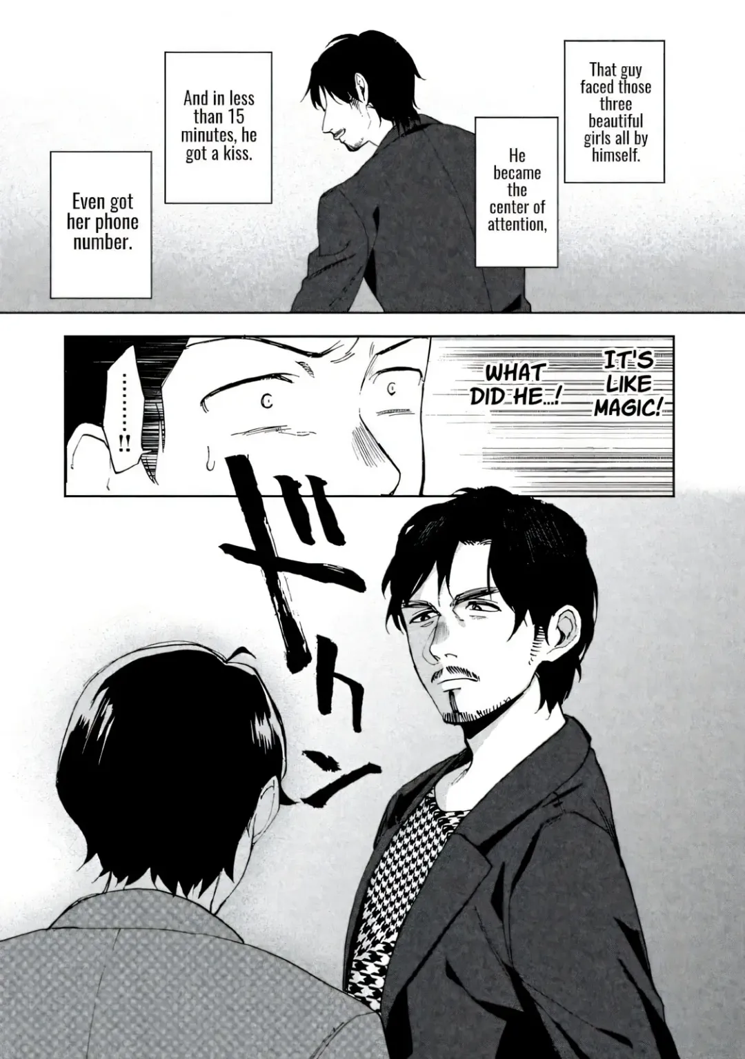 [Igumox] Boku wa Ai o Shoumei Shiyou to Omou CHAPTER 1 Fhentai - Page 47