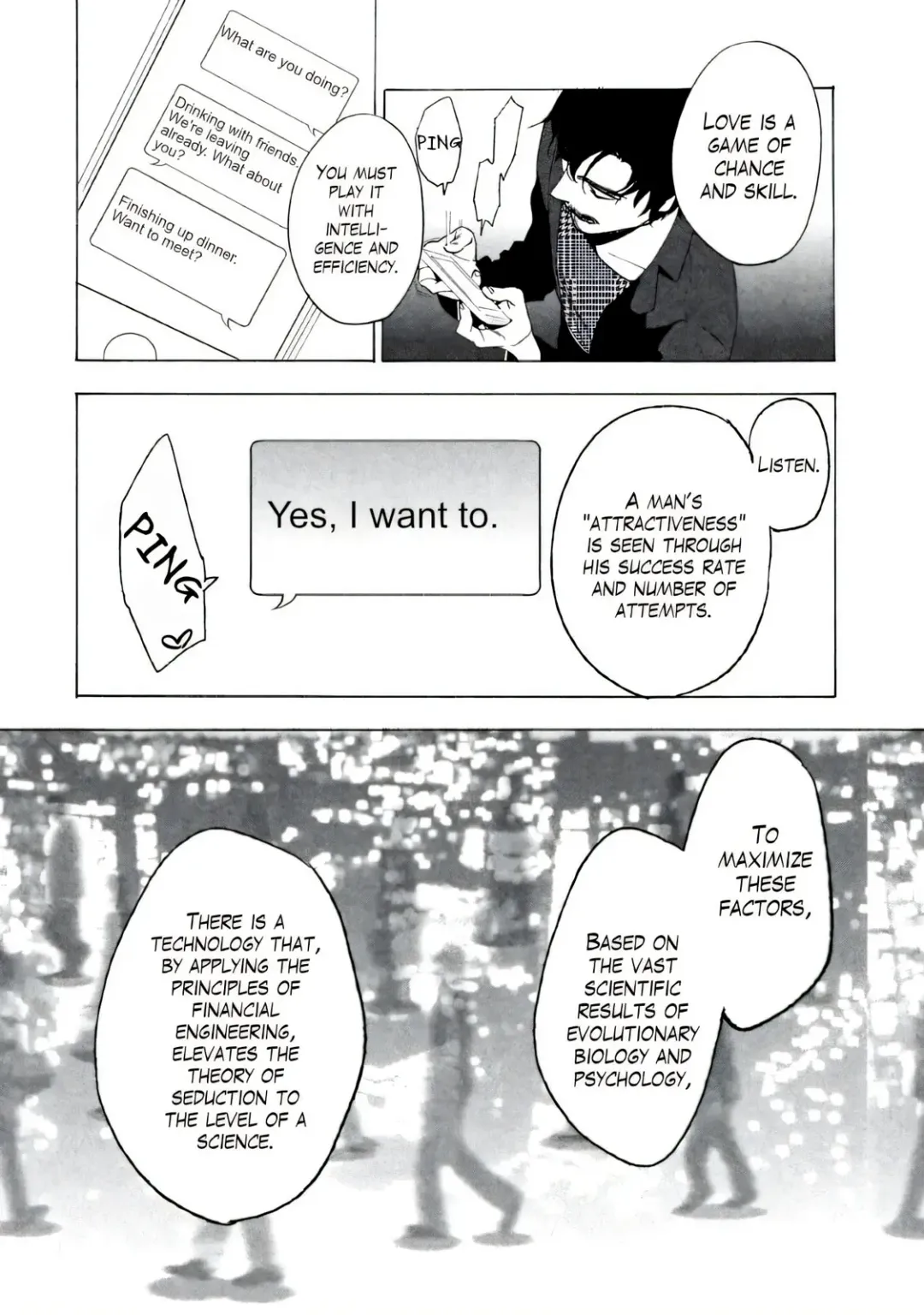 [Igumox] Boku wa Ai o Shoumei Shiyou to Omou CHAPTER 1 Fhentai - Page 53