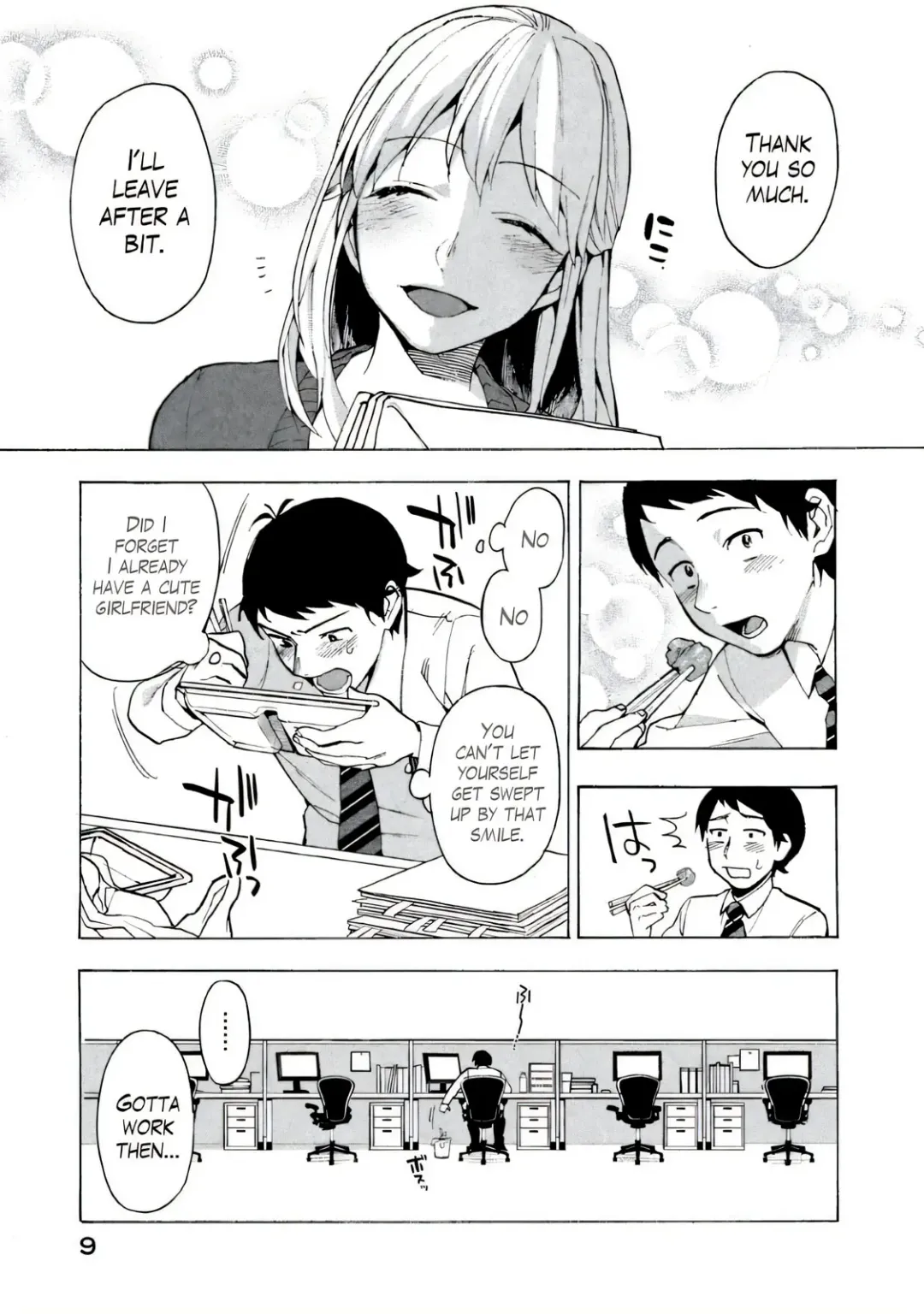 [Igumox] Boku wa Ai o Shoumei Shiyou to Omou CHAPTER 1 Fhentai - Page 6