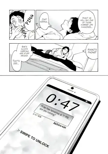 [Igumox] Boku wa Ai o Shoumei Shiyou to Omou CHAPTER 1 Fhentai - Page 16