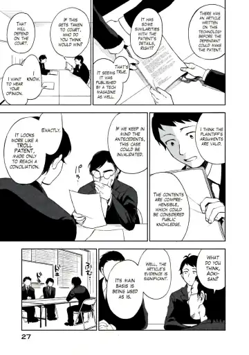 [Igumox] Boku wa Ai o Shoumei Shiyou to Omou CHAPTER 1 Fhentai - Page 24