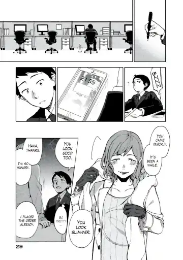 [Igumox] Boku wa Ai o Shoumei Shiyou to Omou CHAPTER 1 Fhentai - Page 26