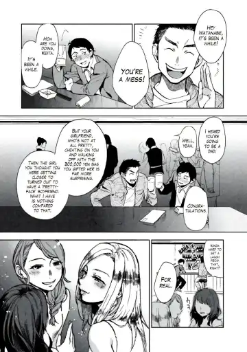 [Igumox] Boku wa Ai o Shoumei Shiyou to Omou CHAPTER 1 Fhentai - Page 43