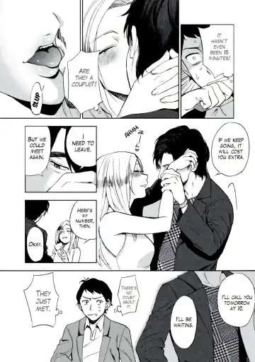 [Igumox] Boku wa Ai o Shoumei Shiyou to Omou CHAPTER 1 Fhentai - Page 46