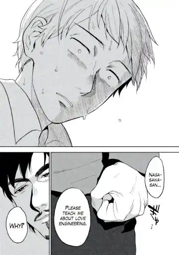 [Igumox] Boku wa Ai o Shoumei Shiyou to Omou CHAPTER 1 Fhentai - Page 57