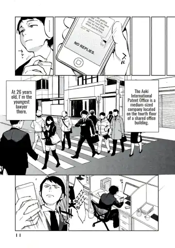 [Igumox] Boku wa Ai o Shoumei Shiyou to Omou CHAPTER 1 Fhentai - Page 8