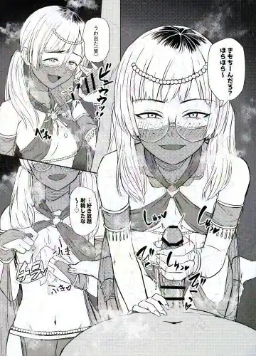 [Nonogi] Misaka Nuki Nihon Set Fhentai - Page 3