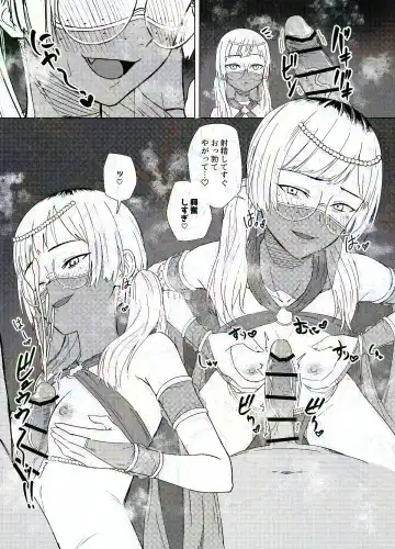 [Nonogi] Misaka Nuki Nihon Set Fhentai - Page 4