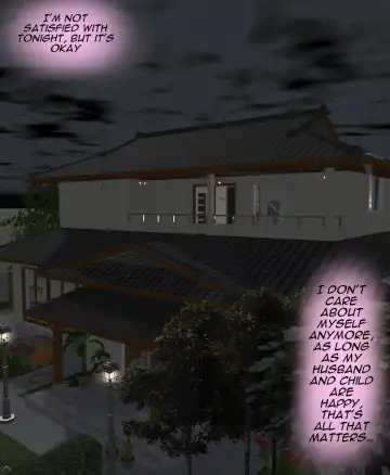 [Zetto] SinfulLust #04 part-1 Fhentai - Page 22