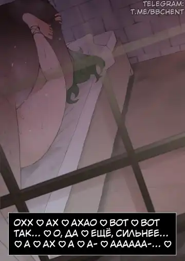 [Terasu Mc] Shujinkou ga Bouken shite iru Aida ni Saisho no Mura de Netorarete iru Mama no Ero RPG Mousou E Fhentai - Page 14