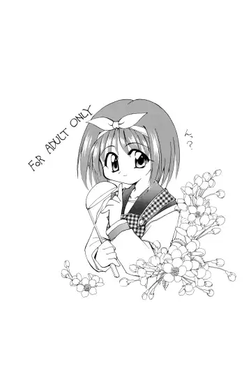 [Hoshikawa Kirara] Heart To Heart Fhentai - Page 5