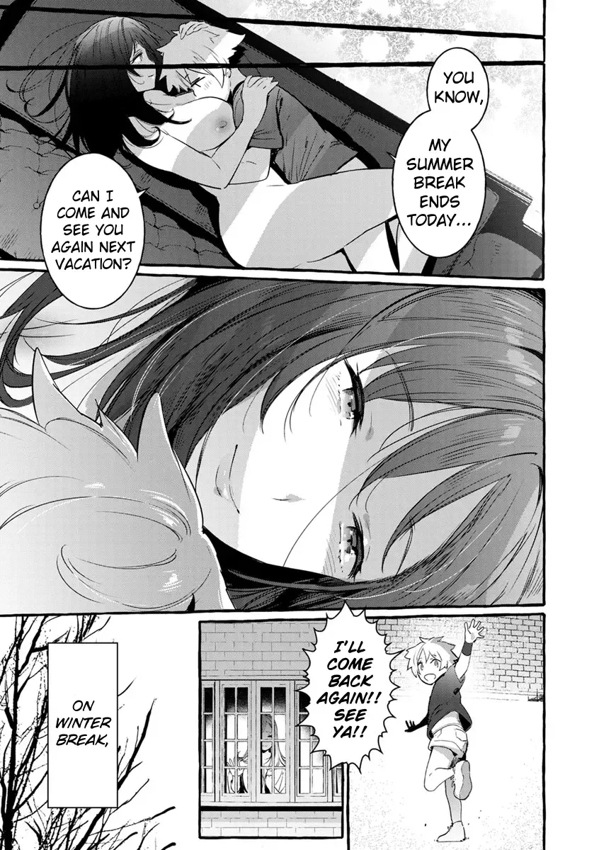 [Itami] Tamayura no Yakata | Ephemeral Mansion Fhentai - Page 19