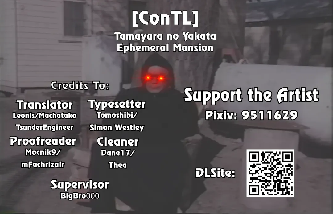 [Itami] Tamayura no Yakata | Ephemeral Mansion Fhentai - Page 23