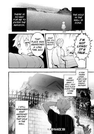 [Itami] Tamayura no Yakata | Ephemeral Mansion Fhentai - Page 20