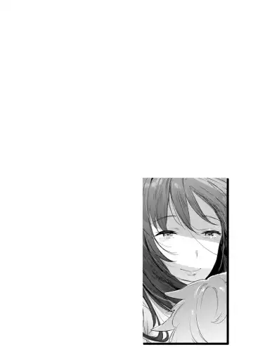 [Itami] Tamayura no Yakata | Ephemeral Mansion Fhentai - Page 22