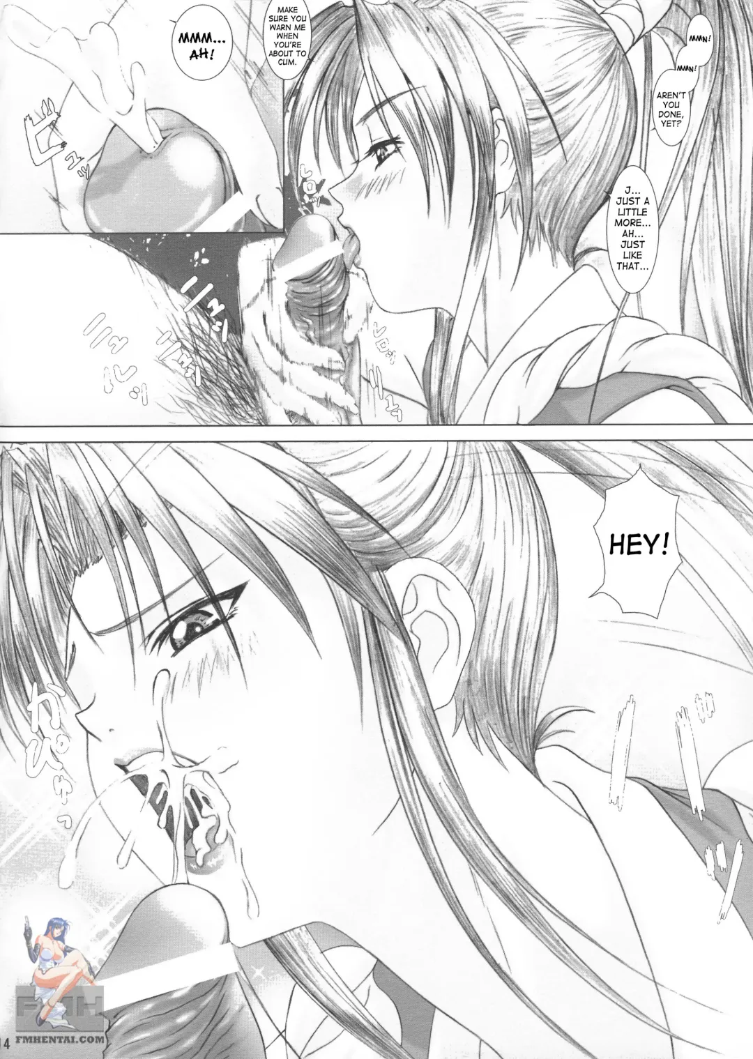 [Hitsuki] Oshaburi Palace Sokushaku Ranbu | Blowjob Palace Fhentai - Page 13