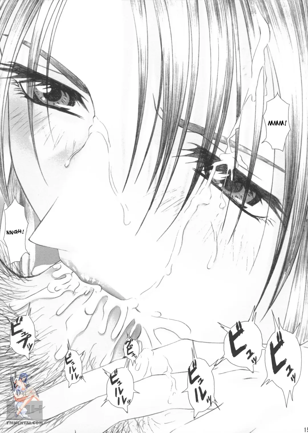 [Hitsuki] Oshaburi Palace Sokushaku Ranbu | Blowjob Palace Fhentai - Page 14