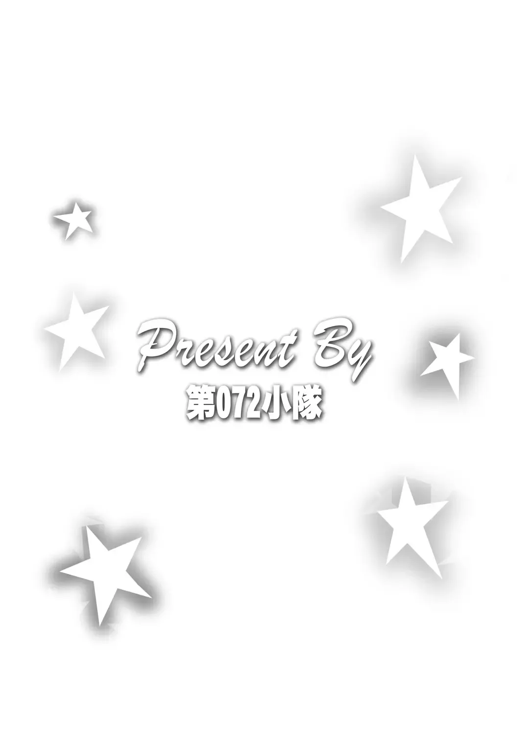 [Isai - Oogami - Shinji] BIN-KAN Creamy Fhentai - Page 14