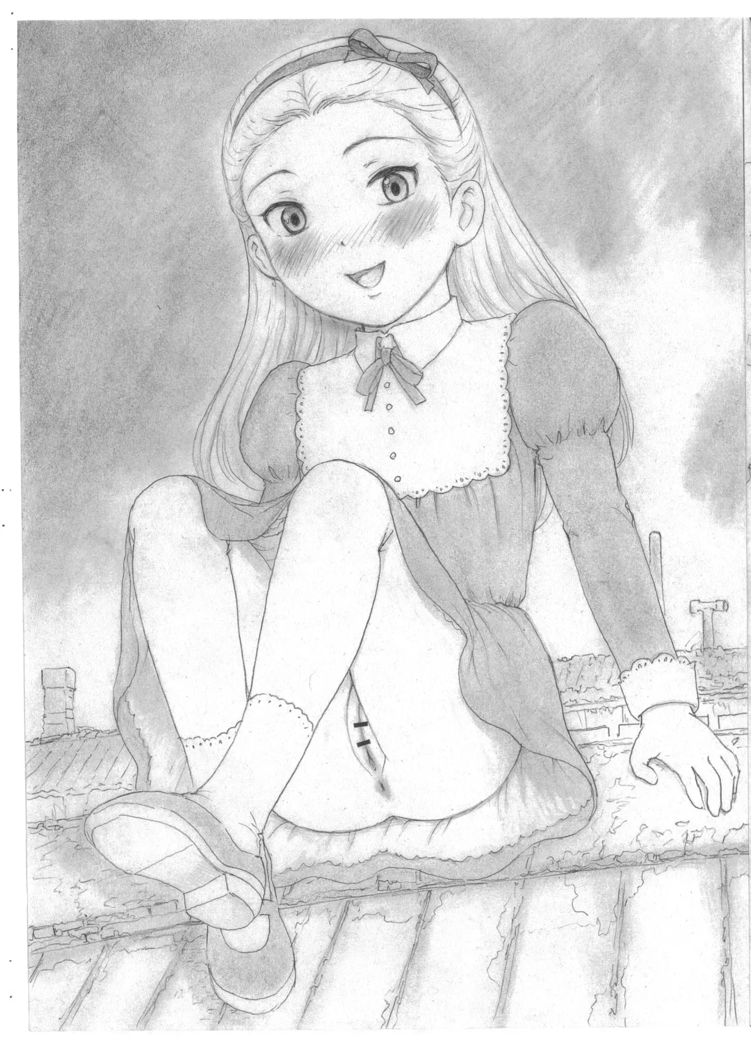 [Itou Masaya] THE SHADOW OF YOUR SMILE Fhentai - Page 13