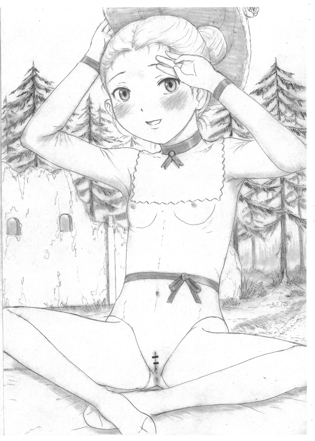 [Itou Masaya] THE SHADOW OF YOUR SMILE Fhentai - Page 8