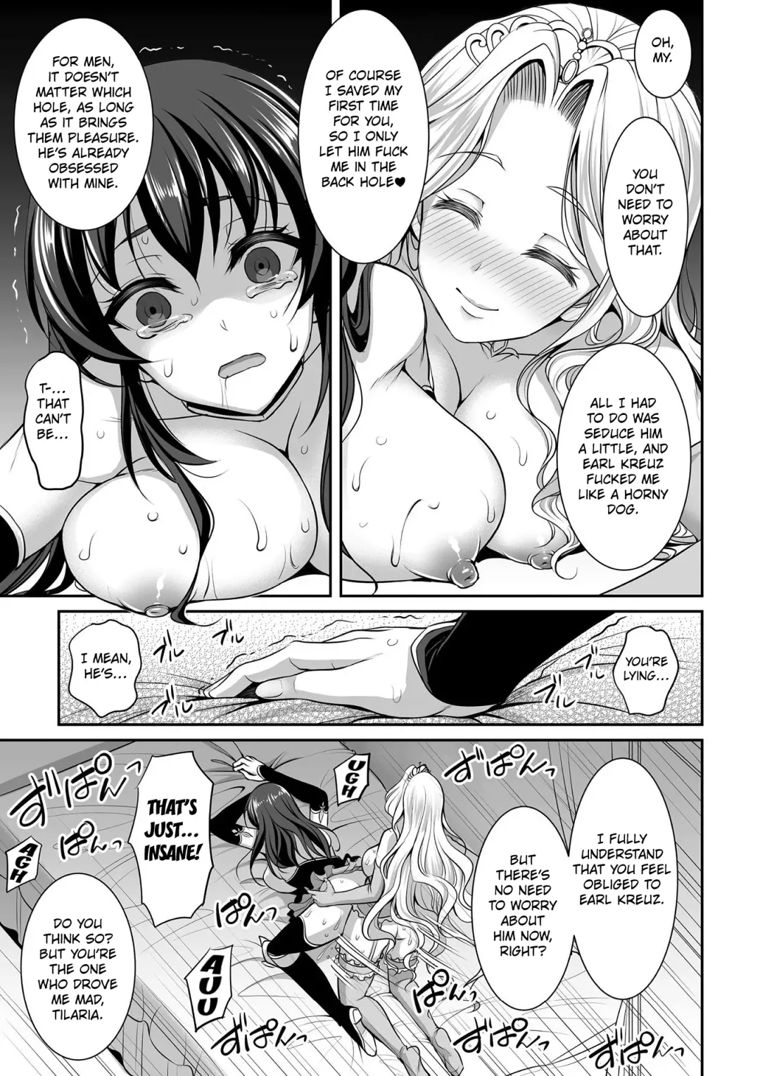[Son Yohsyu] Shirayuri Hime to Kuroyuri no Kishi | The White Lily Princess And The Black Lily Knight Fhentai - Page 13