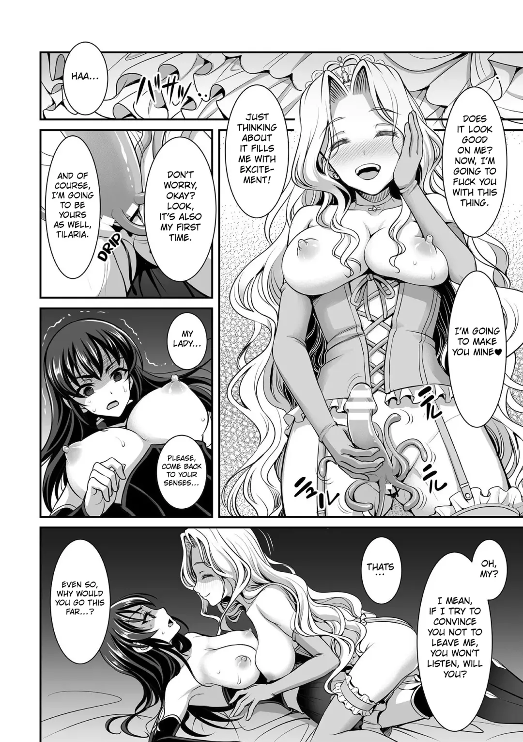[Son Yohsyu] Shirayuri Hime to Kuroyuri no Kishi | The White Lily Princess And The Black Lily Knight Fhentai - Page 6