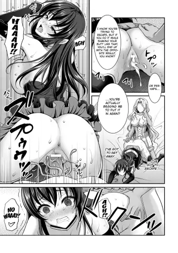 [Son Yohsyu] Shirayuri Hime to Kuroyuri no Kishi | The White Lily Princess And The Black Lily Knight Fhentai - Page 11