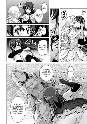 [Son Yohsyu] Shirayuri Hime to Kuroyuri no Kishi | The White Lily Princess And The Black Lily Knight Fhentai - Page 4