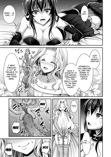 [Son Yohsyu] Shirayuri Hime to Kuroyuri no Kishi | The White Lily Princess And The Black Lily Knight Fhentai - Page 5