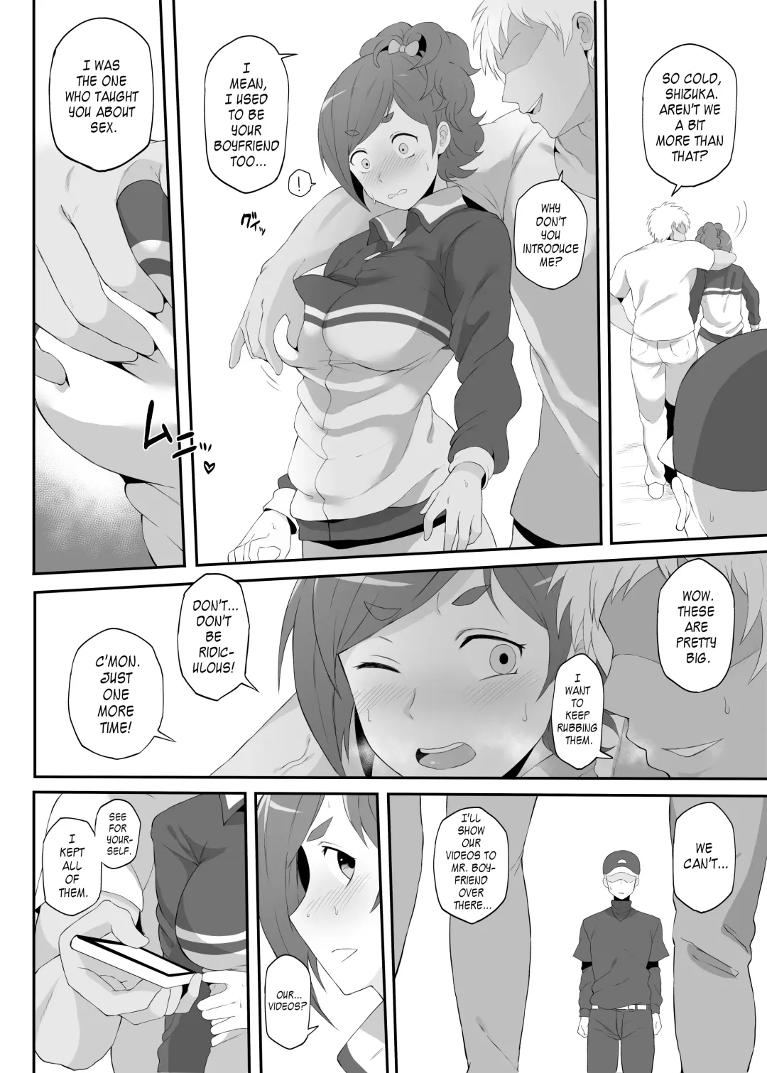 [Terasu Mc] Netorare Ibe Kiba Shizuka | The Netorare of Kiba Shizuka Fhentai - Page 5