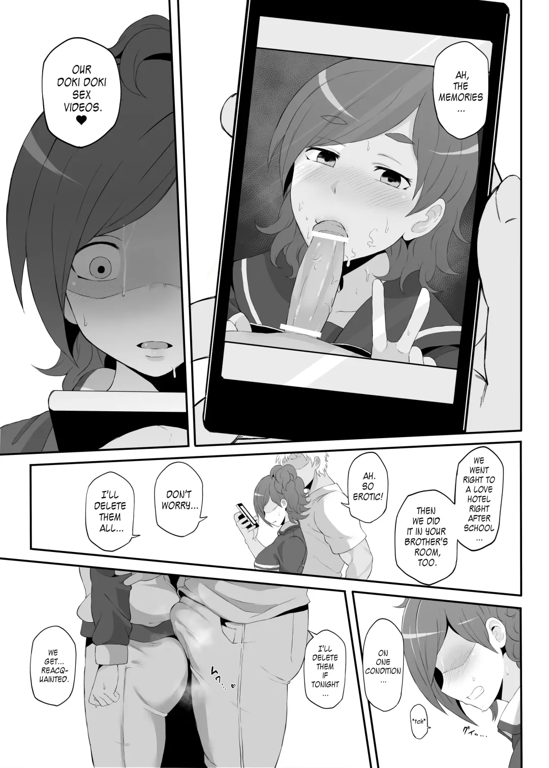 [Terasu Mc] Netorare Ibe Kiba Shizuka | The Netorare of Kiba Shizuka Fhentai - Page 6
