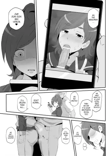 [Terasu Mc] Netorare Ibe Kiba Shizuka | The Netorare of Kiba Shizuka Fhentai - Page 6