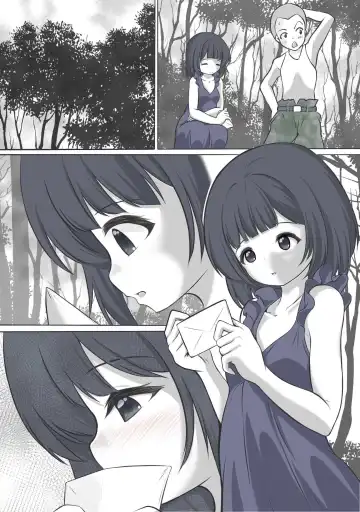 [Yoihoshi Hikari] 絶頂したら精神を乗っ取られる線虫に寄生されるセーラ●サターン Fhentai - Page 25