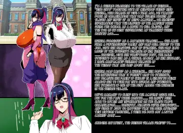 [Takeda Hiromitsu] Married Kunoichi NTR Fhentai - Page 2