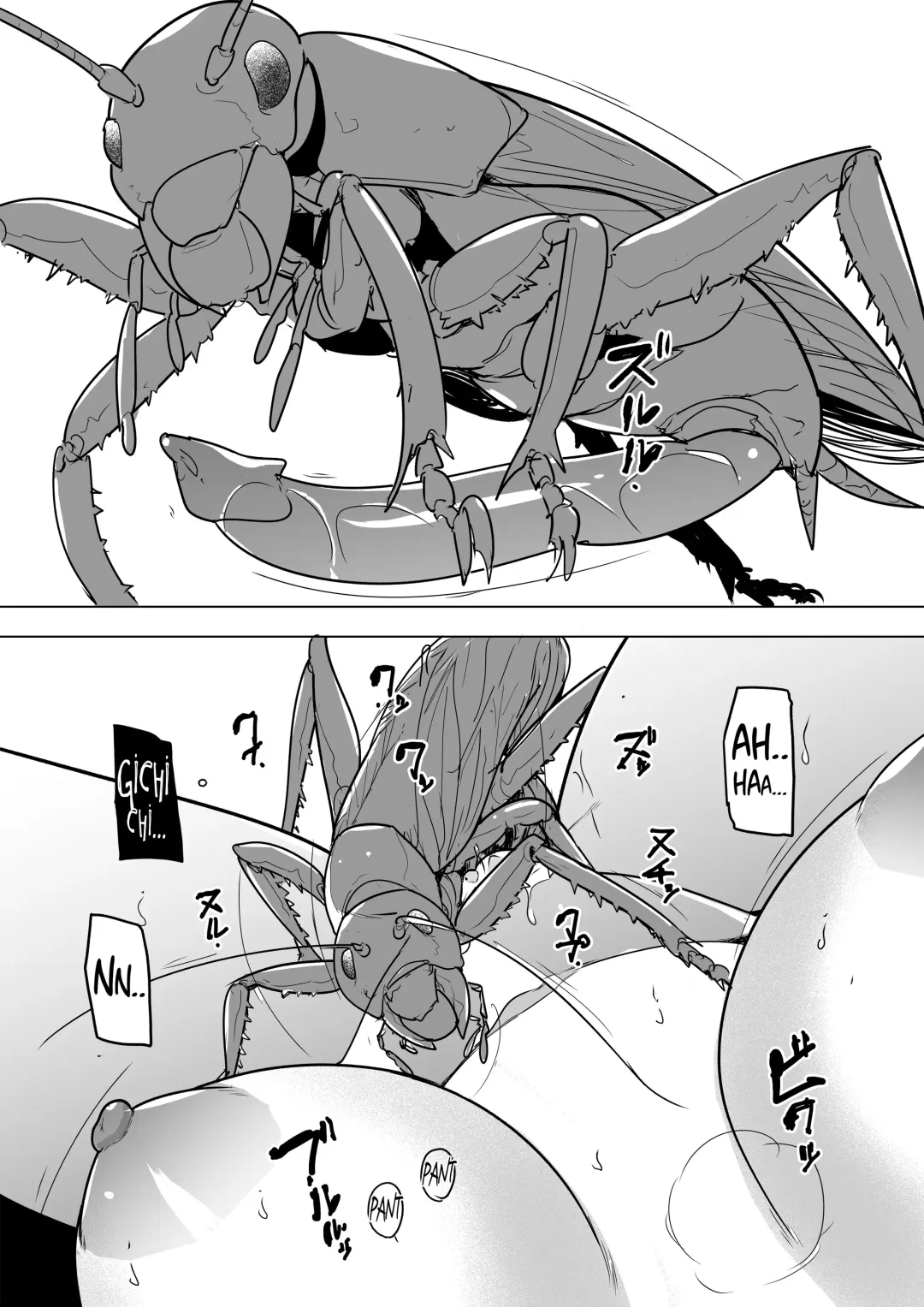 [Chiba Tetsutarou] Misuke's Short Stories 22 - Sasara & Riokku Fhentai - Page 5