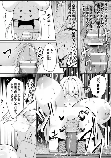 Bessatsu Comic Unreal Joutai Henka & Nikutai Kaizou Hen Vol. 4 Fhentai - Page 82