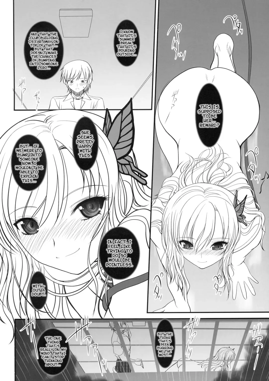 [Alpine] Boy Meets Girl + Omakebon Fhentai - Page 19