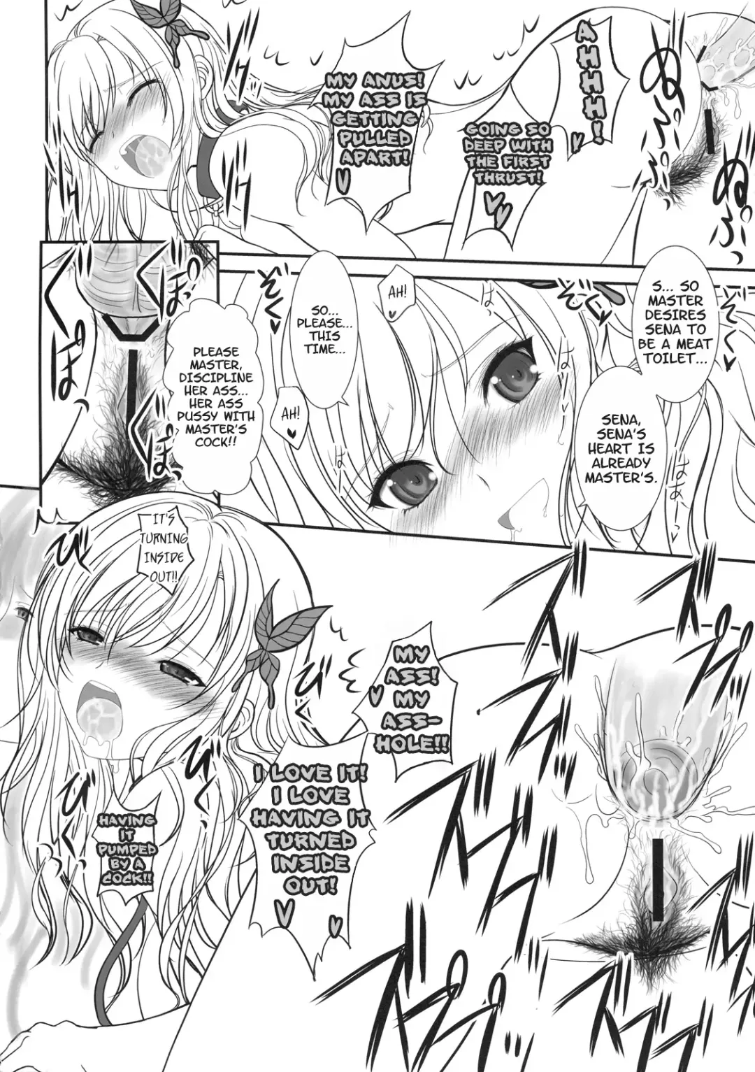 [Alpine] Boy Meets Girl + Omakebon Fhentai - Page 33