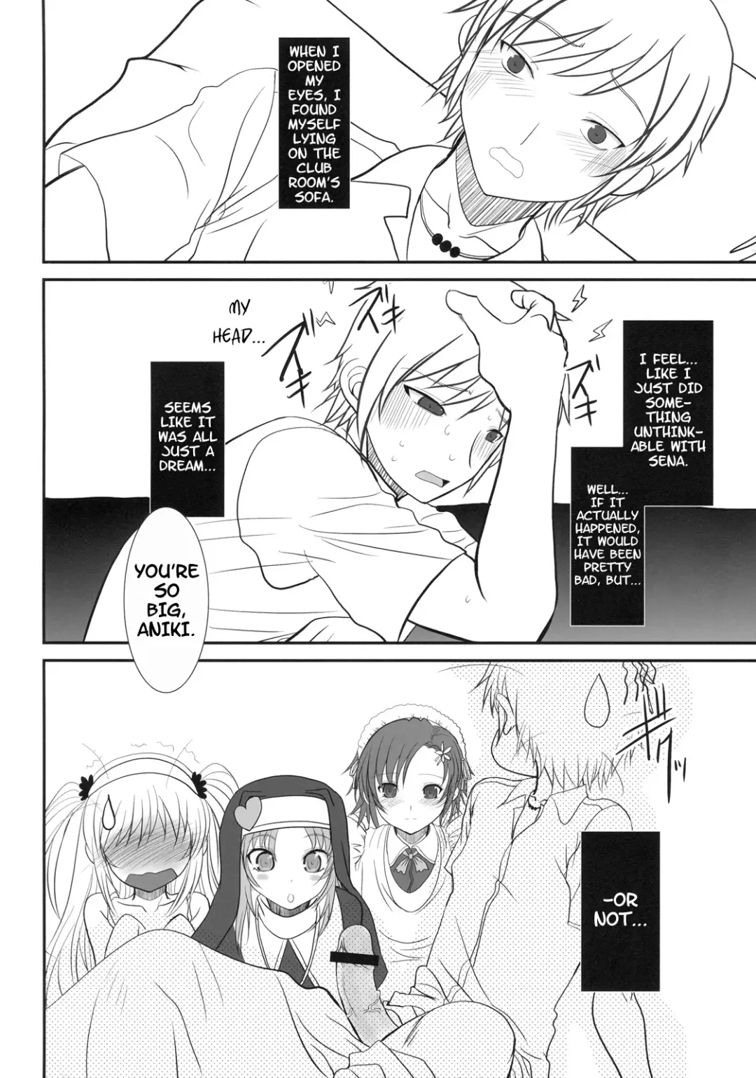[Alpine] Boy Meets Girl + Omakebon Fhentai - Page 43