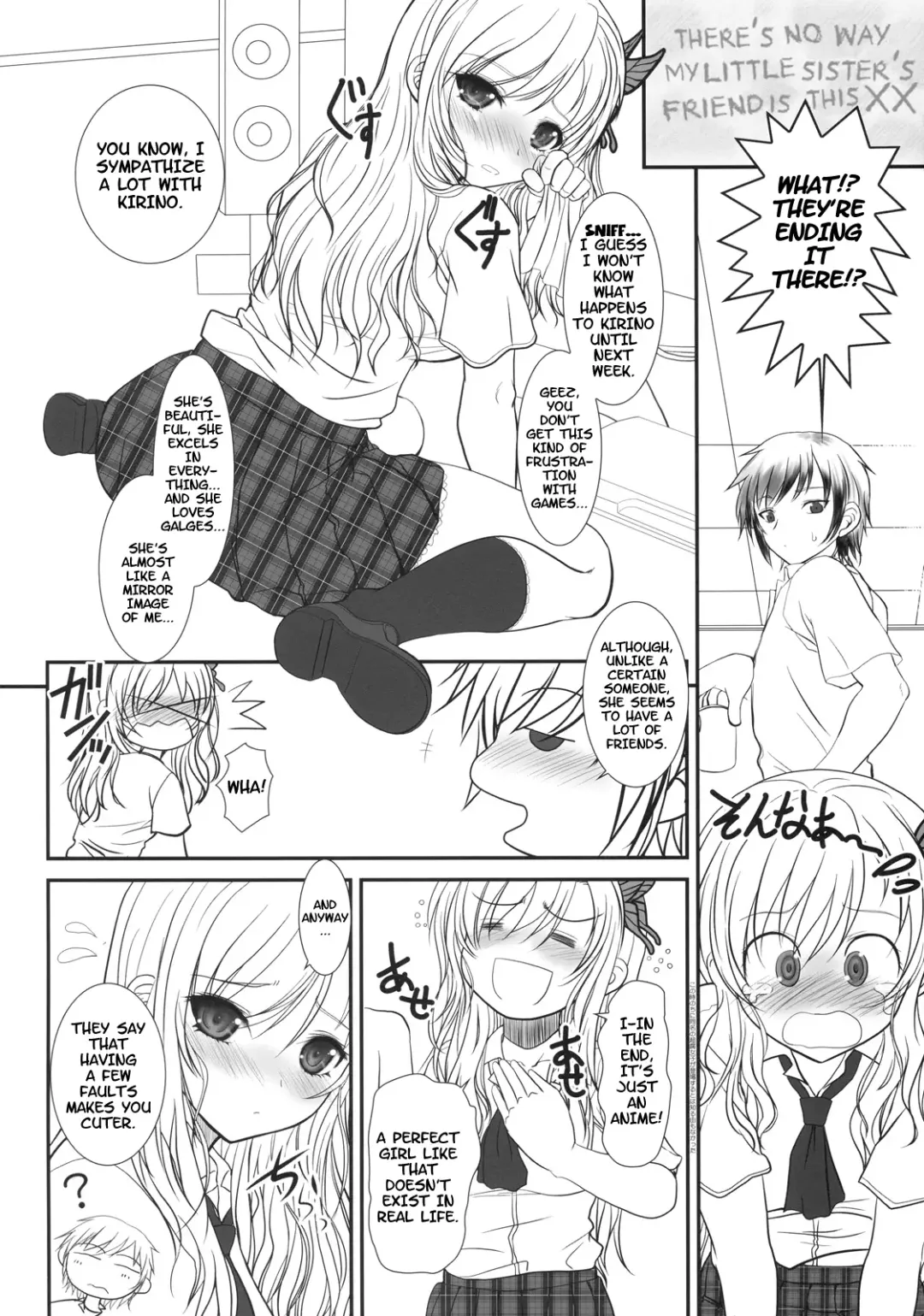 [Alpine] Boy Meets Girl + Omakebon Fhentai - Page 5
