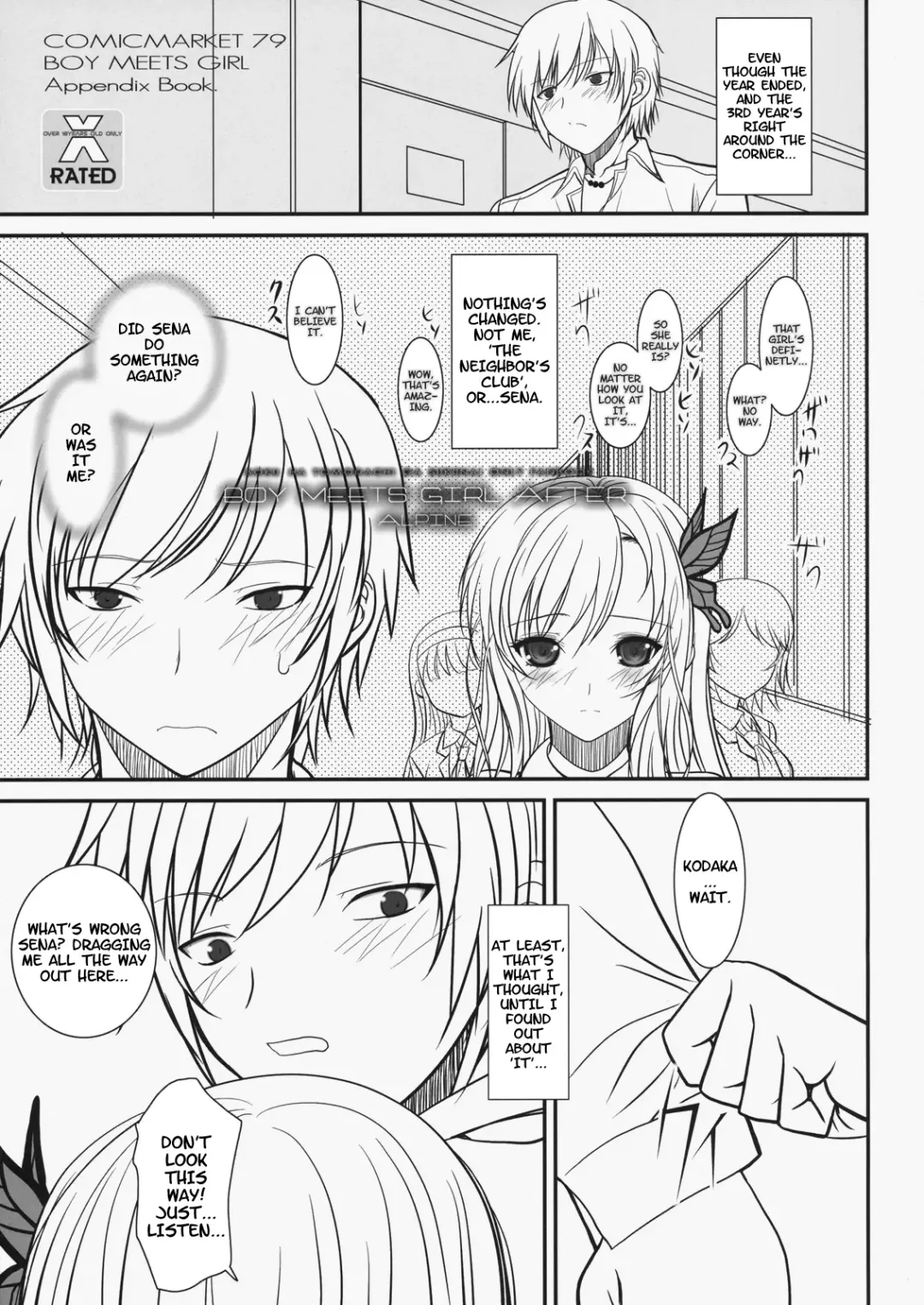[Alpine] Boy Meets Girl + Omakebon Fhentai - Page 51