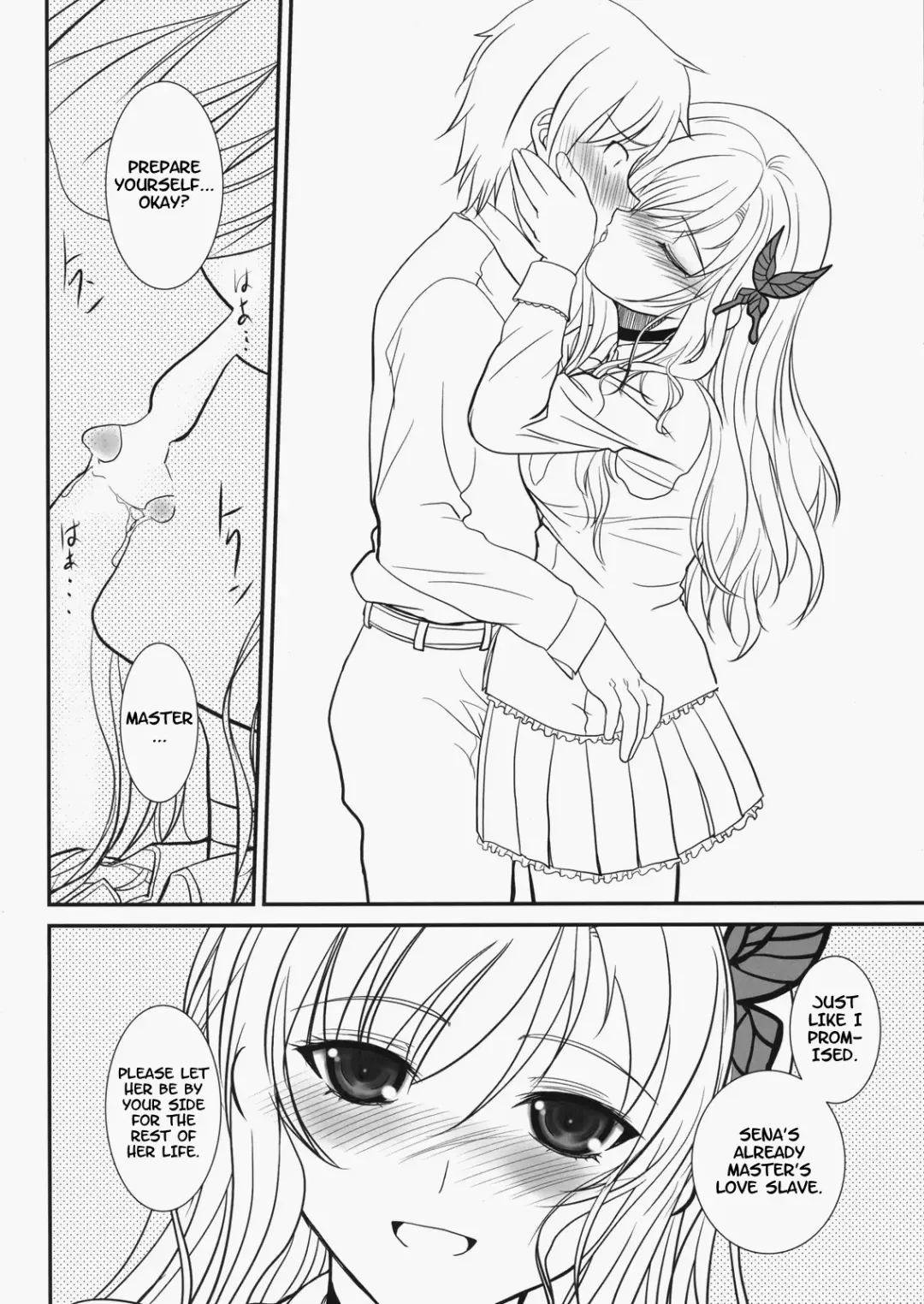 [Alpine] Boy Meets Girl + Omakebon Fhentai - Page 54