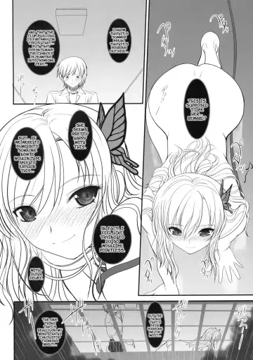 [Alpine] Boy Meets Girl + Omakebon Fhentai - Page 19